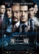 美国av在线免费观看