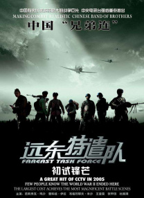 手机免费av在线