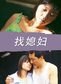 国产亚洲精品xxx
